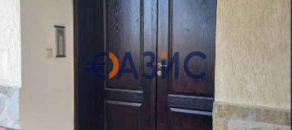 1 chambre Appartement à Tankovo, Bulgaria No. 252 5