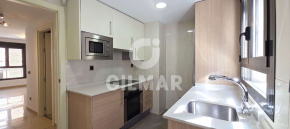 Квартира с 1 спальней в Мадрид, Испания № 189193 3