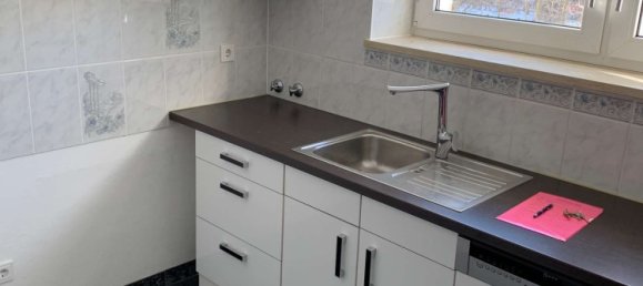 1 bedroom Apartment in Munich, Germany No. 148048 16