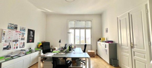 Квартира с 7 комнатами в Йозефштадт, Австрия № 251913 8