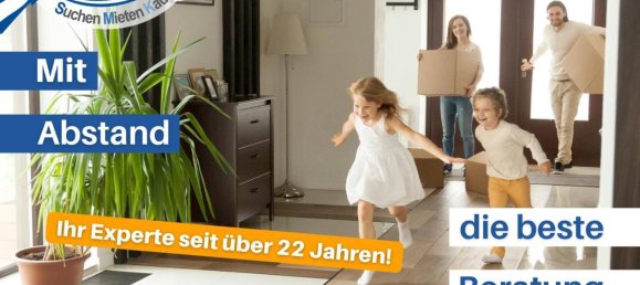 3 bedrooms Townhouse in Krems an der Donau, Austria No. 235863 10