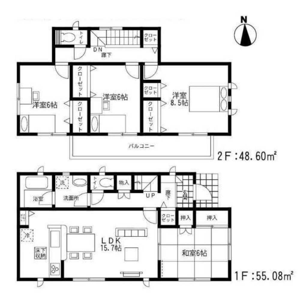 4 chambres Maison à Fukuoka, Japan No. 3644