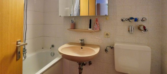 Квартира с 2 комнатами в Бодензе, Германия № 88720 9