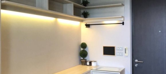Condo à Khlong Toei, Thailand 26.22m² No. 74207 4