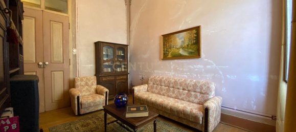 Дом с 7 спальнями в Торриш Новаш, Португалия № 142156 36