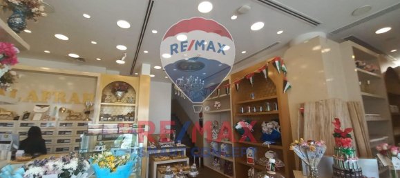  فيلا في مدينة خليفة, UAE 1500متر مربع رقم 55096 7