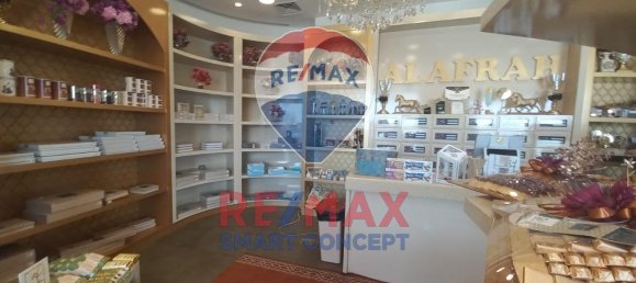  فيلا في مدينة خليفة, UAE 1500متر مربع رقم 55096 4