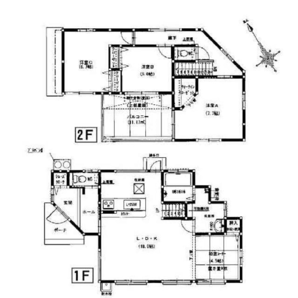 4 bedrooms House in Fukuoka, Japan No. 8835