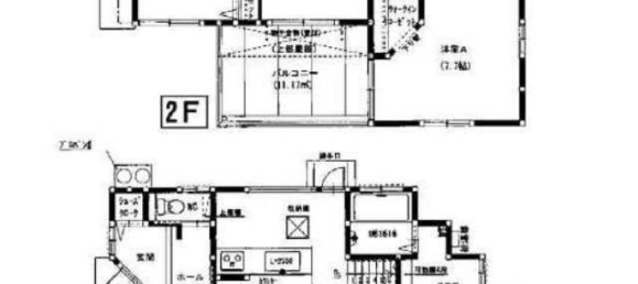 4 bedrooms House in Fukuoka, Japan No. 8835 2