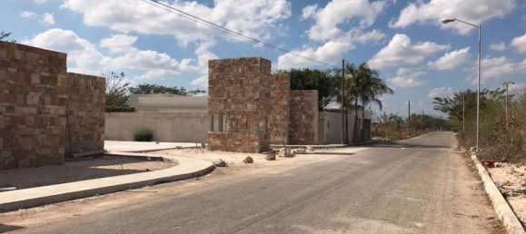 Земельный участок в Мерида, Мексика № 106168 2