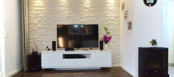 3 غرف نوم شقة في Munich, Germany رقم 137766 2