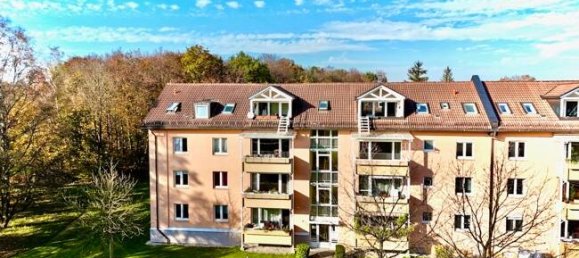 3 غرف نوم شقة في Munich, Germany رقم 137766 19