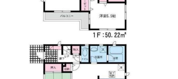 4 bedrooms House in Fukuoka, Japan No. 1385 2