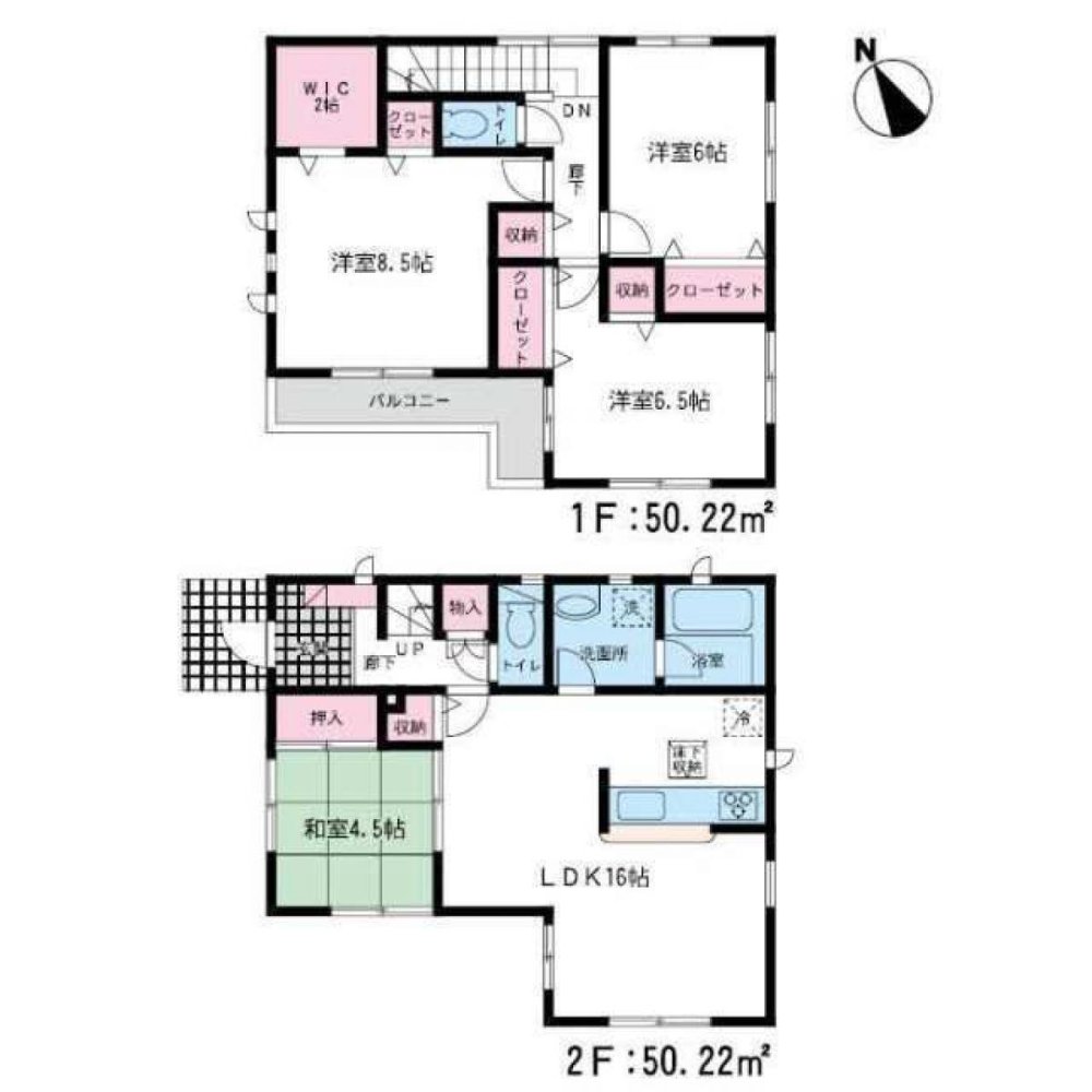 4 bedrooms House in Fukuoka, Japan No. 1385