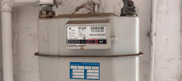 Gewerbliche Immobilie in Pinneberg, Germany 700m², Nr. 323676 4