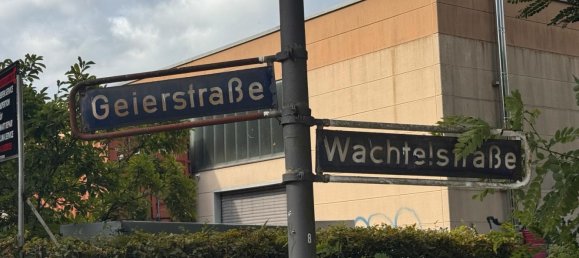 Gewerbliche Immobilie in Pinneberg, Germany 700m², Nr. 323676 5