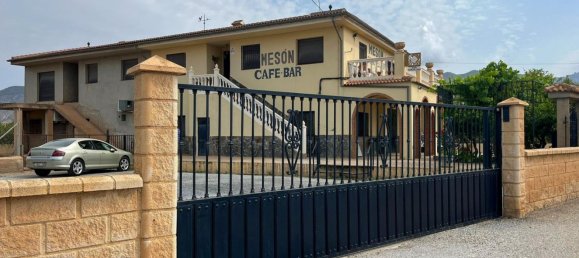 Дом с 3 спальнями в Гранада, Испания № 148100 3