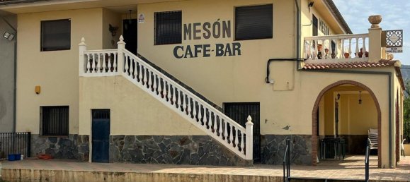 Дом с 3 спальнями в Гранада, Испания № 148100 2