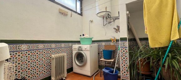 Дом с 3 спальнями в Гранада, Испания № 148100 15