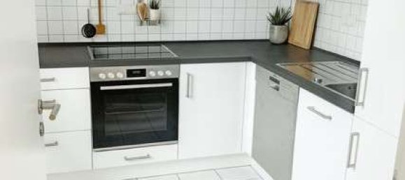 2 غرف نوم شقة في Frankfurt am Main, Germany رقم 314816 3