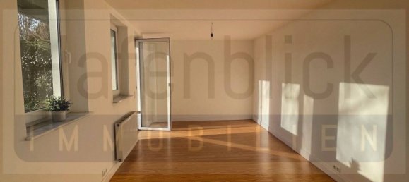 4غرفة شقة في Kiel, Germany رقم 108408 20