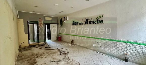 1-salle Propriété commerciale à Carate Brianza, Italy No. 268581 8