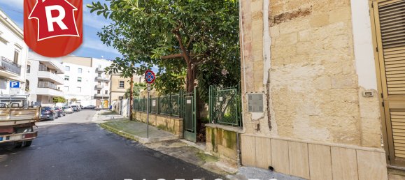 3 chambres Maison à Lecce, Italy No. 137940 24