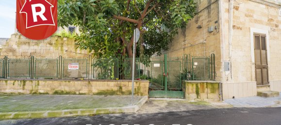 3 chambres Maison à Lecce, Italy No. 137940 4