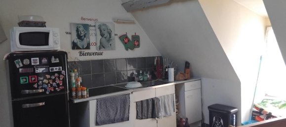 Квартира с 1 спальней в Эр, Франция № 279439 3