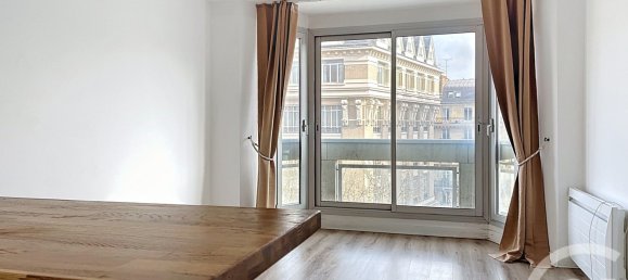 Студия в Париж, Франция № 120099 3