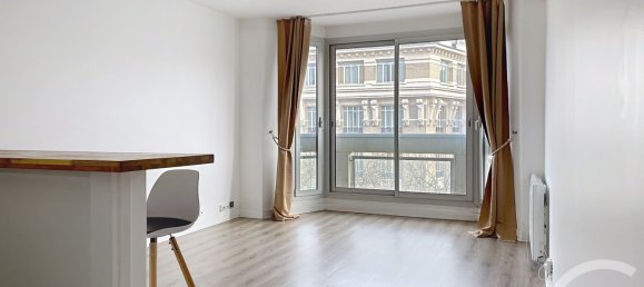 Студия в Париж, Франция № 120099 2