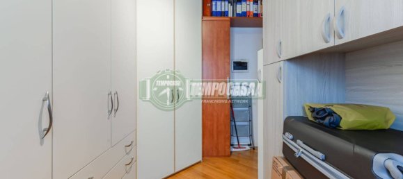 1 chambre Appartement à Stezzano, Italy No. 257438 17