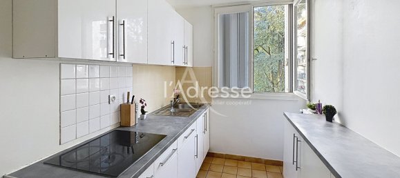 2 rooms Apartment in Chelles, France No. 319510 3