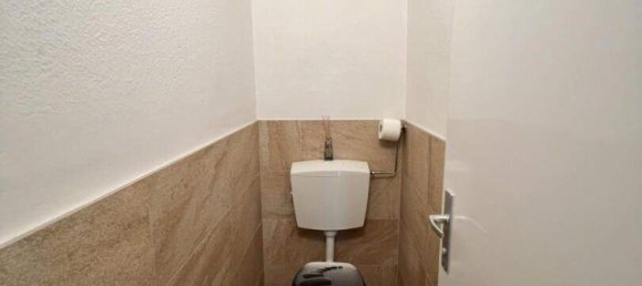 4-salle Appartement à Wetzelsdorf, Austria No. 244349 4