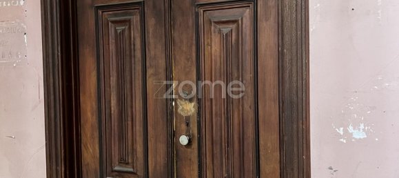 قطعة أرض في Coimbra, Portugal 850متر مربع رقم 60531 25