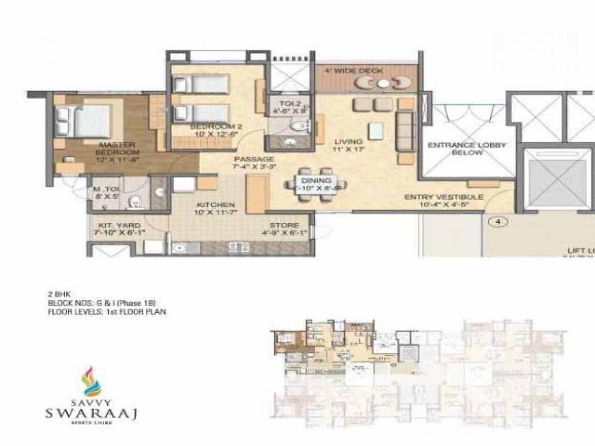 2 chambres Maison à Amdavad, India No. 21743