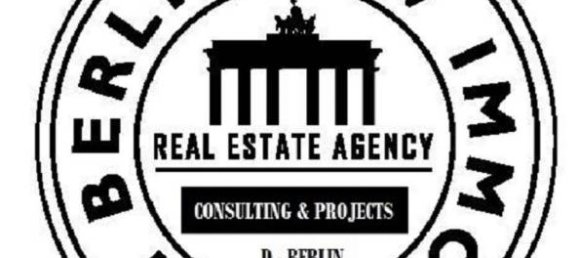 Imóvel comercial T2 em Brandenburg, Germany N.º 84769 5