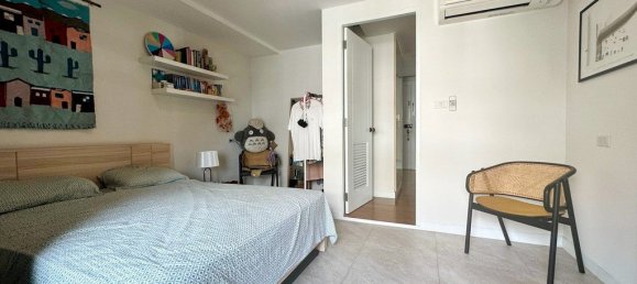 2 bedrooms Condo in Bangkok, Thailand No. 6318 12