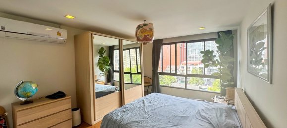 2 bedrooms Condo in Bangkok, Thailand No. 6318 9