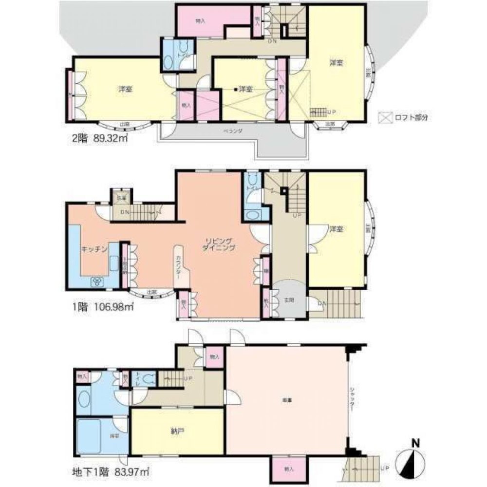 4 bedrooms House in Tokyo, Japan No. 4424