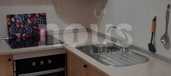 1 Schlafzimmer Wohnung in San Eugenio, Spain, Nr. 16145 6