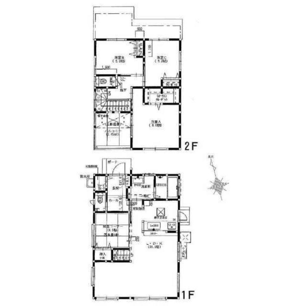 Casa T4 em Fukuoka, Japan N.º 2239