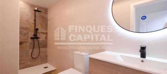 Таунхаус с 1 спальней в Таррагона, Испания № 169465 17