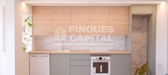 Таунхаус с 1 спальней в Таррагона, Испания № 169465 13