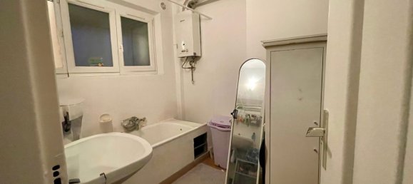 Apartamento T2 em Schiltigheim, France N.º 253371 9