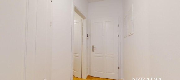 Студия в Пенцинг, Австрия № 158564 5