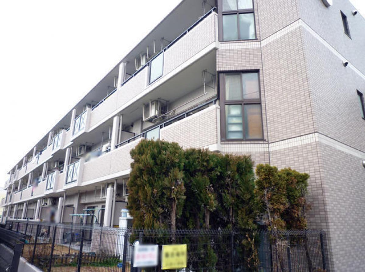 Apartamento de 3 dormitorios en Aichi, Japan No. 1535
