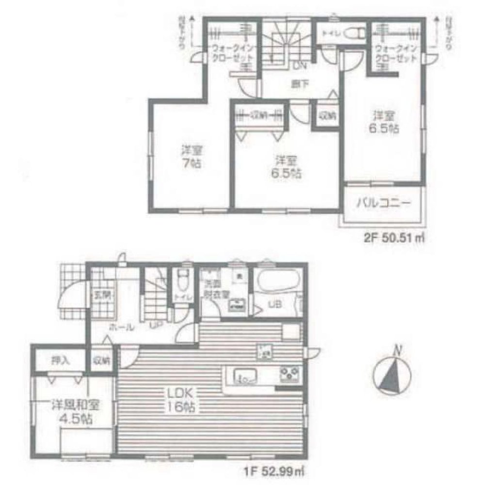 4 chambres Maison à Tokyo, Japan No. 5529