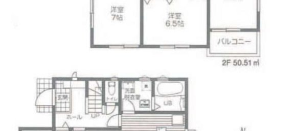 4 chambres Maison à Tokyo, Japan No. 5529 2