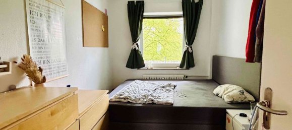 2 غرف نوم شقة في Recklinghausen, Germany رقم 324310 7